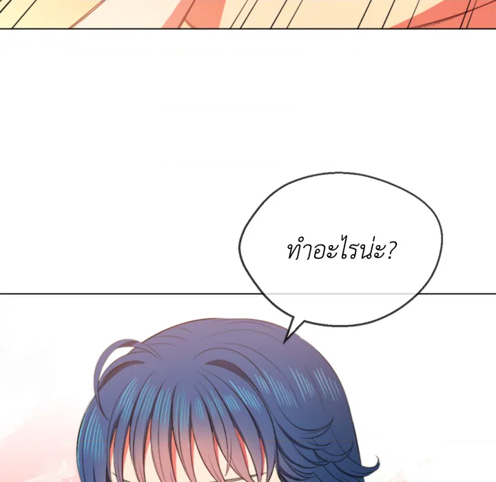 หน้า 87