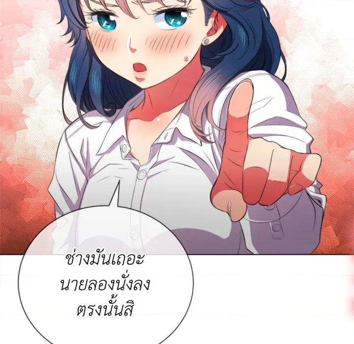หน้า 88