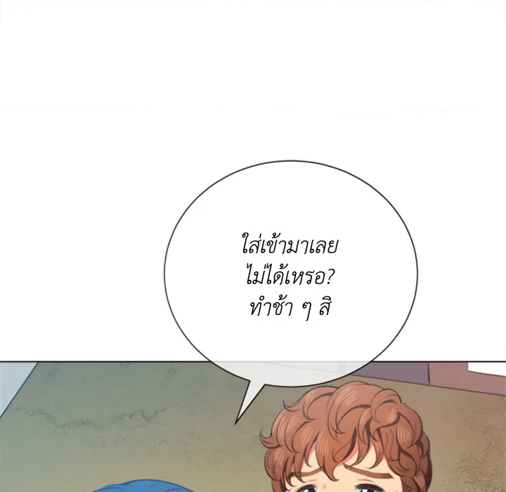 หน้า 126