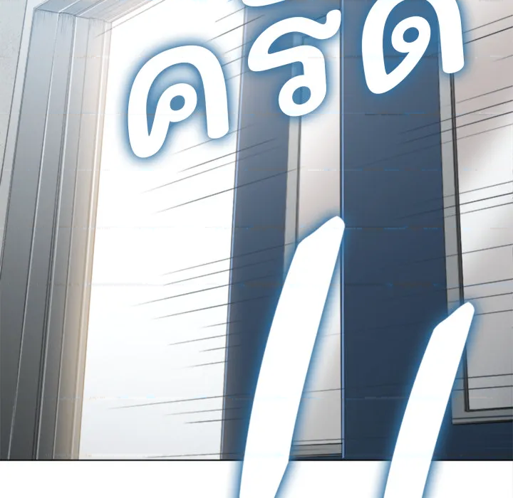 หน้า 134