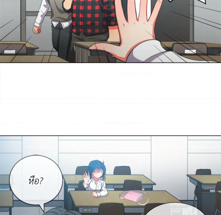 หน้า 54