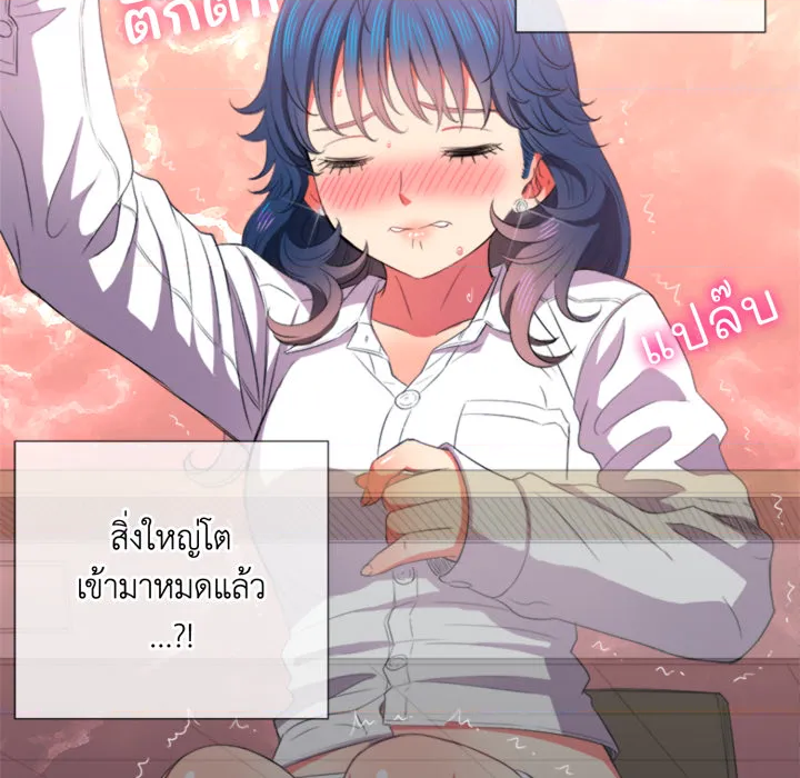 หน้า 57