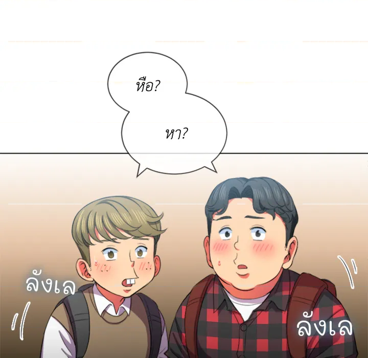 หน้า 59