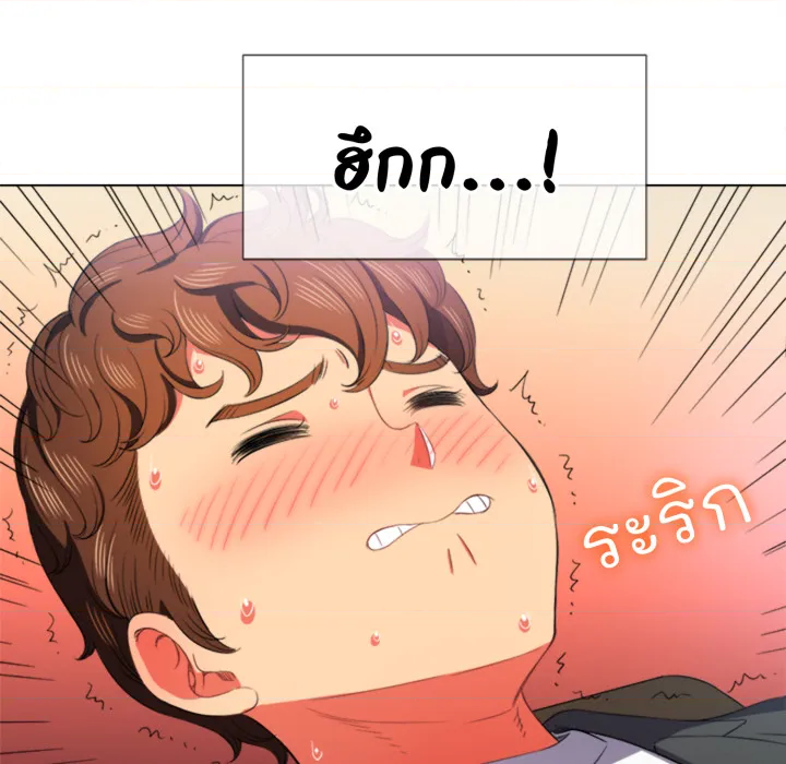 หน้า 66