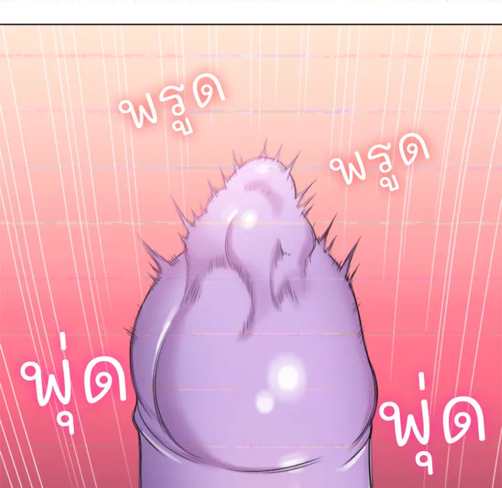 หน้า 74
