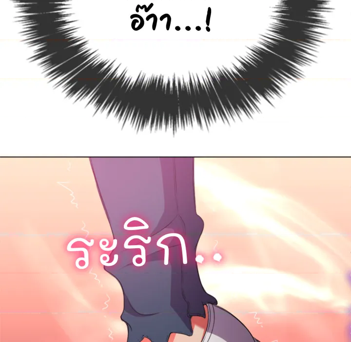 หน้า 90