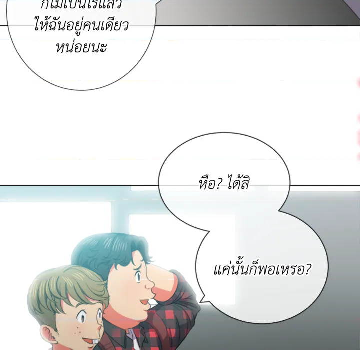 หน้า 97
