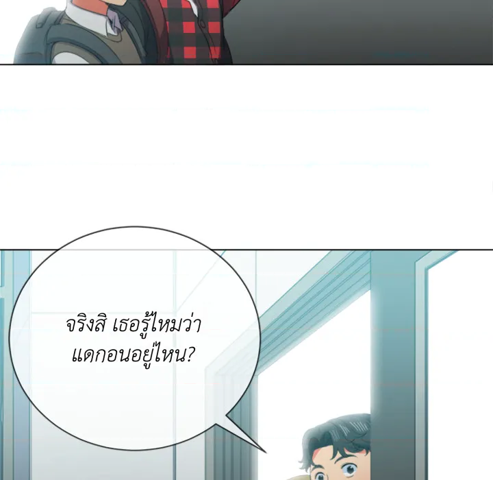 หน้า 98