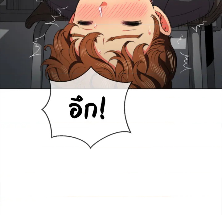 หน้า 111