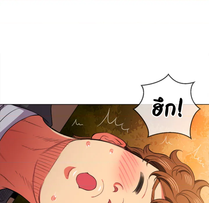 หน้า 115
