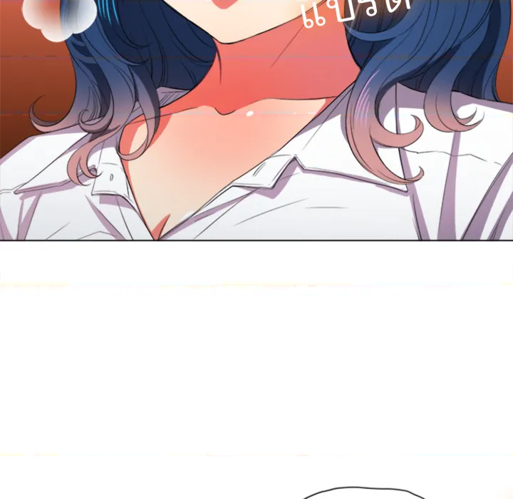 หน้า 133