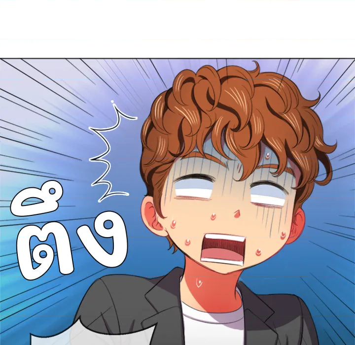 หน้า 65