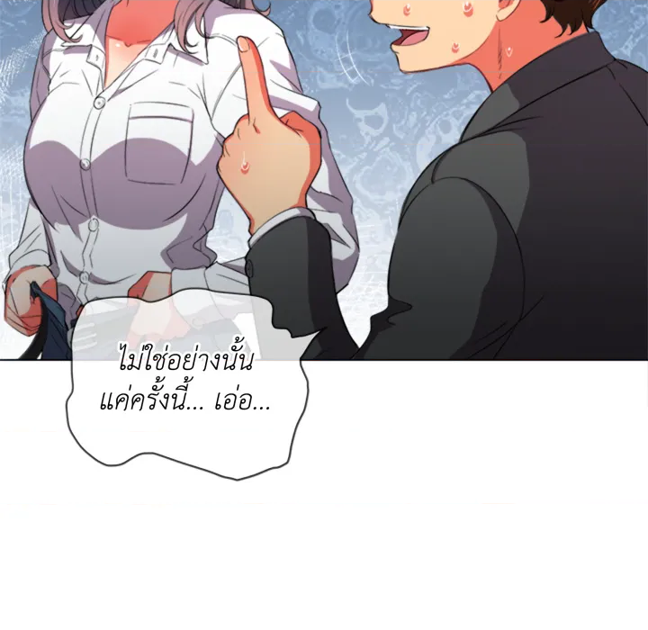 หน้า 68