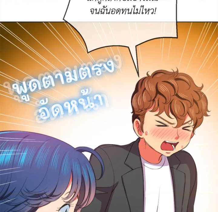 หน้า 73