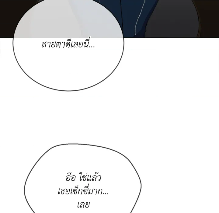 หน้า 87