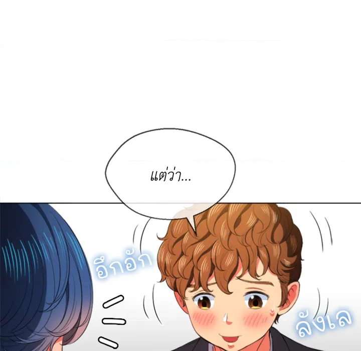 หน้า 95