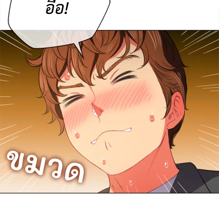 หน้า 129