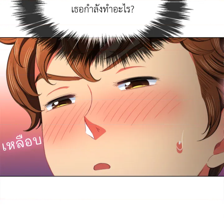 หน้า 30