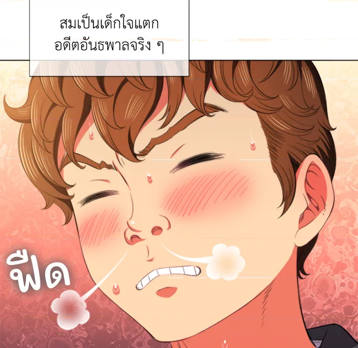 หน้า 41