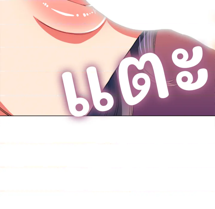 หน้า 63
