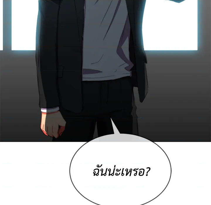หน้า 106