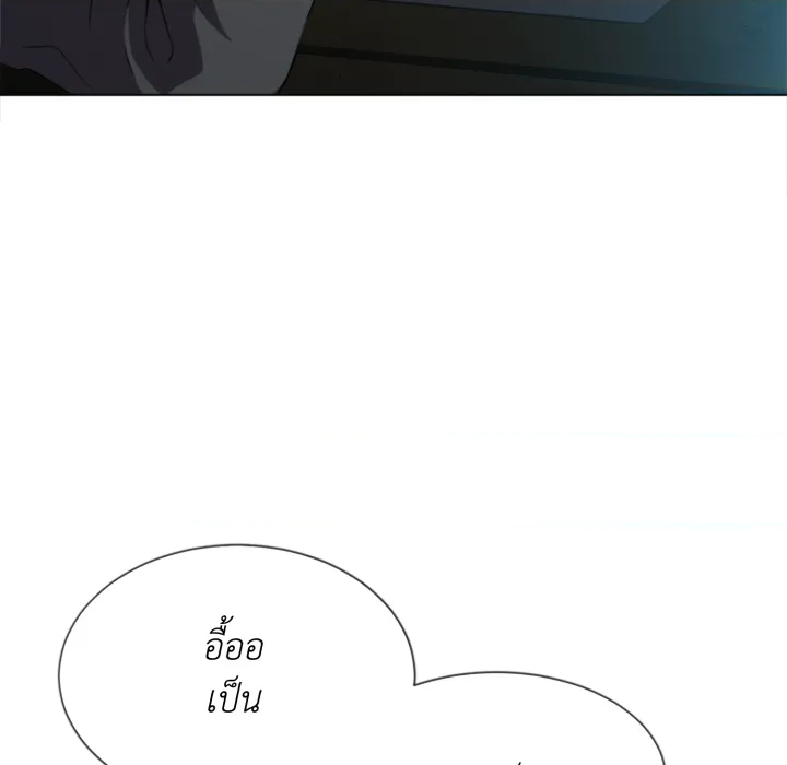 หน้า 113