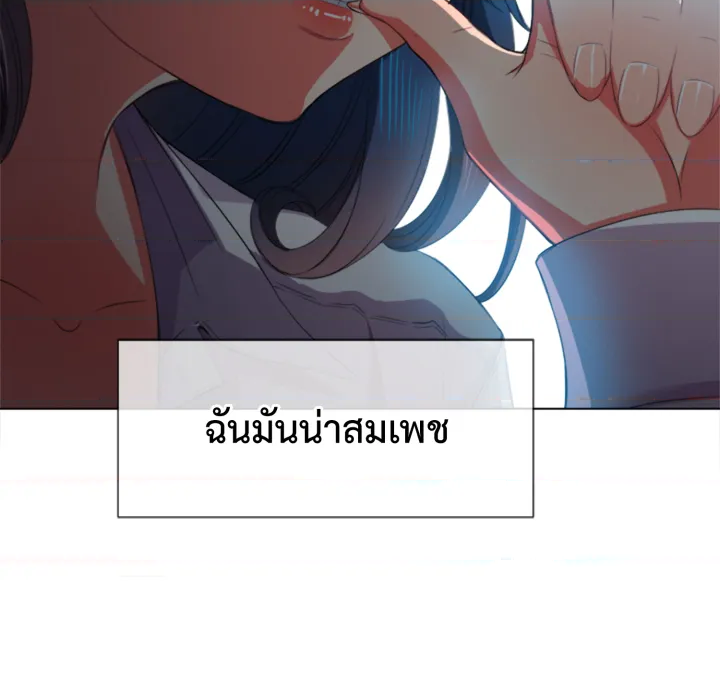 หน้า 117