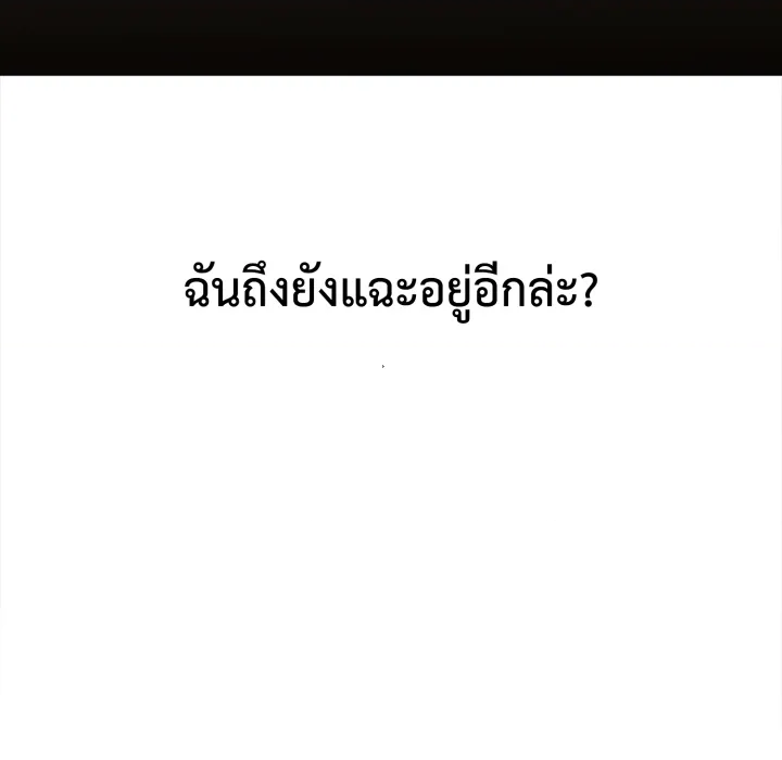 หน้า 126