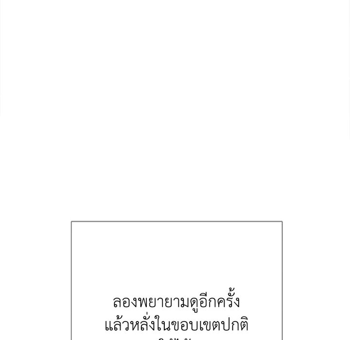 หน้า 148