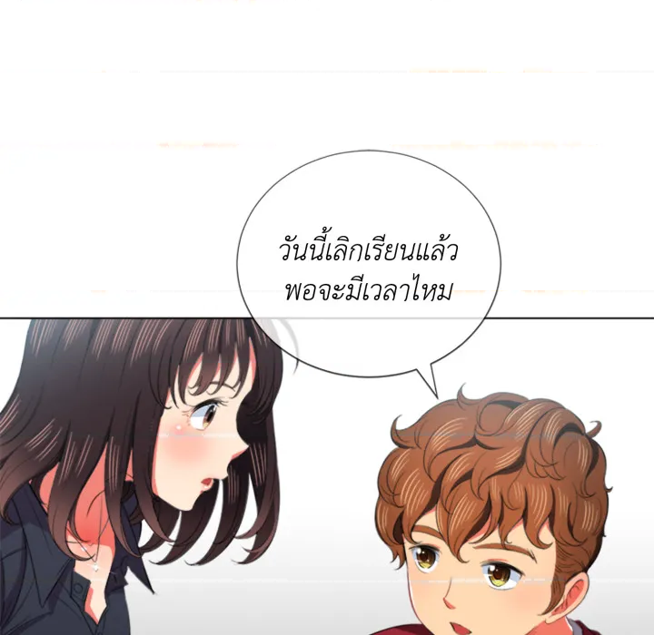 หน้า 82