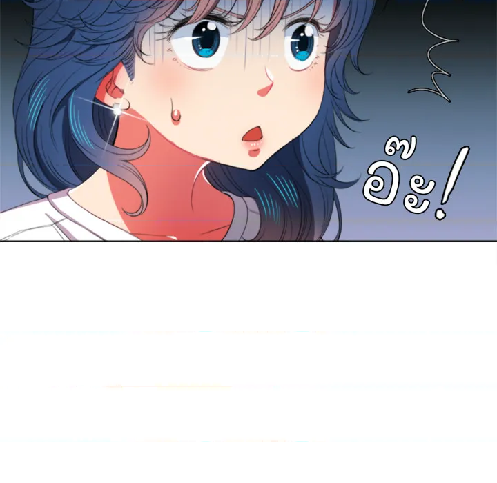 หน้า 95