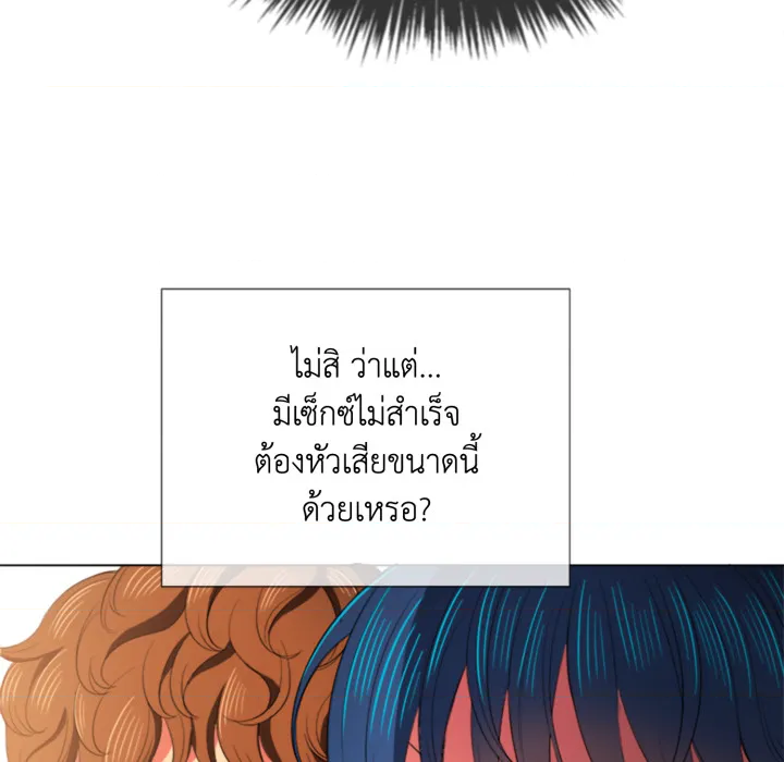 หน้า 98