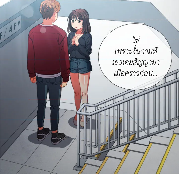 หน้า 115