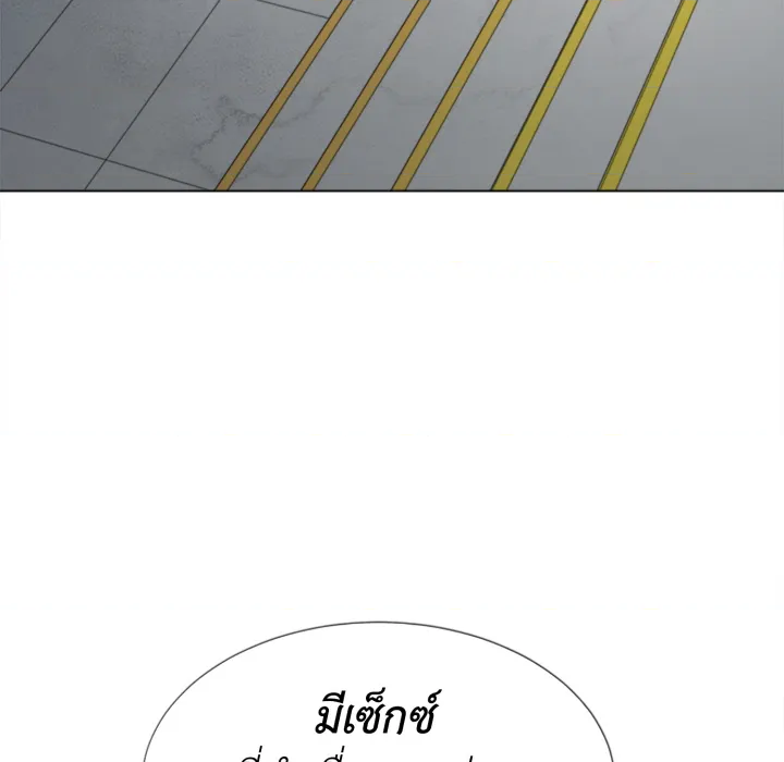 หน้า 116
