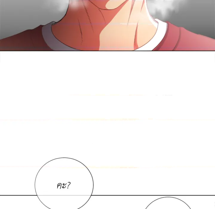 หน้า 118