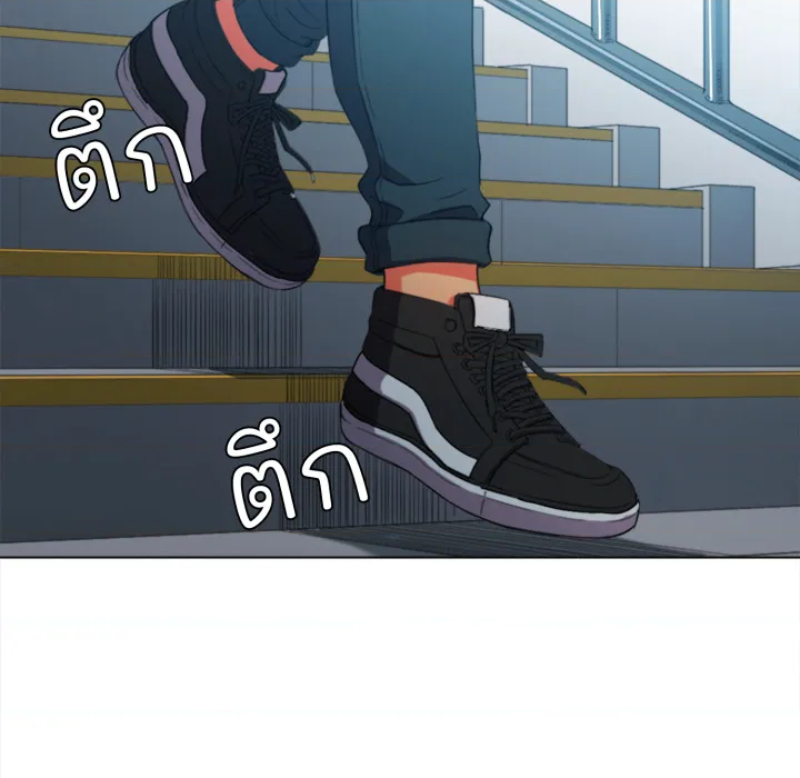 หน้า 131