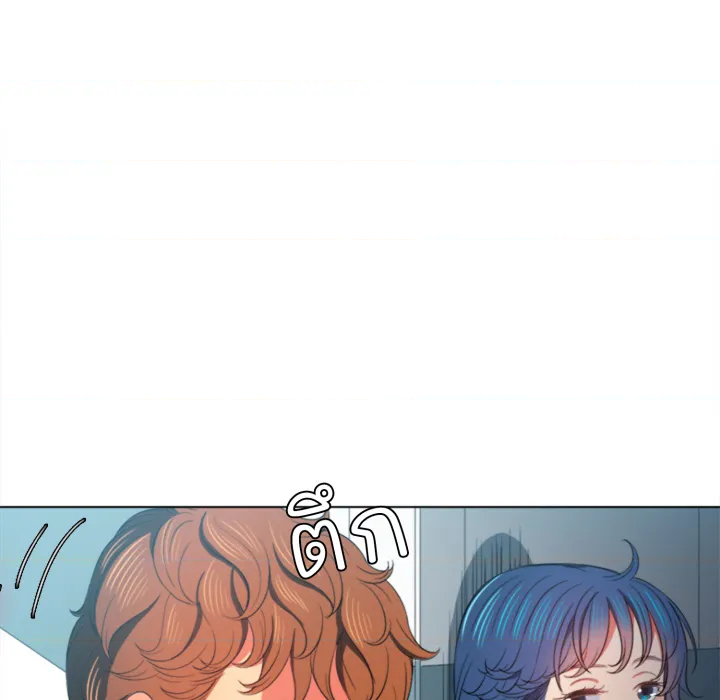 หน้า 134
