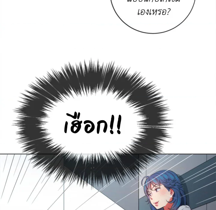 หน้า 136