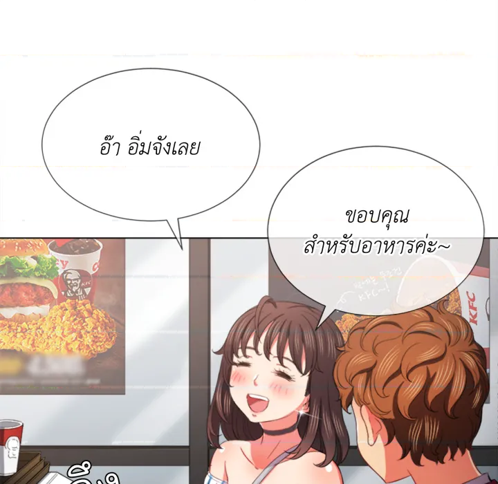 หน้า 50