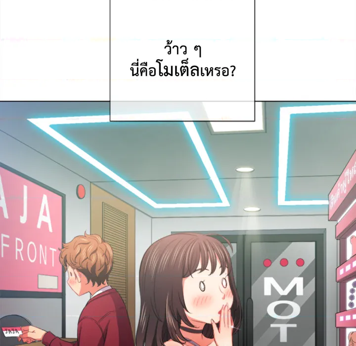 หน้า 58