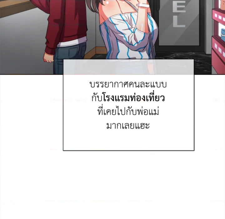 หน้า 59