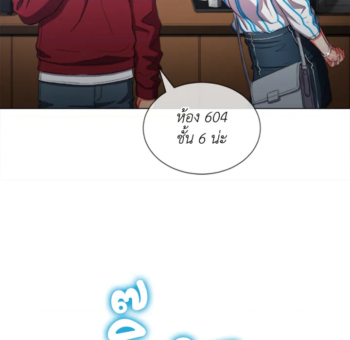 หน้า 66