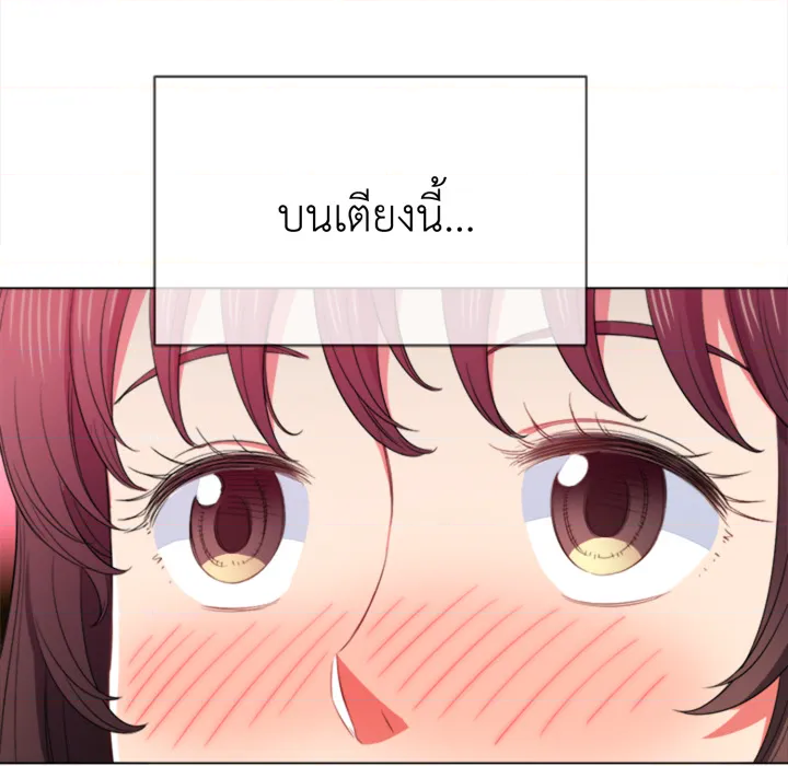 หน้า 95