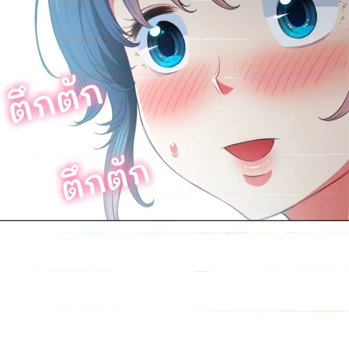 หน้า 107