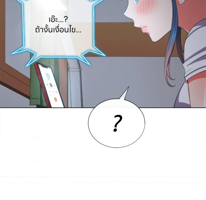 หน้า 109