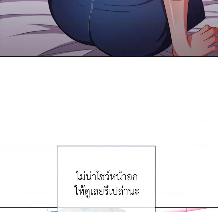 หน้า 116