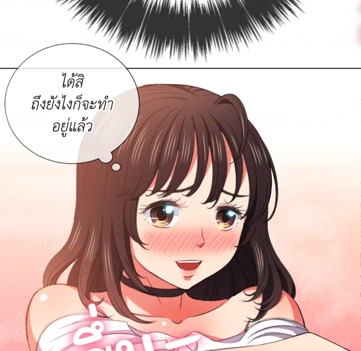 หน้า 119