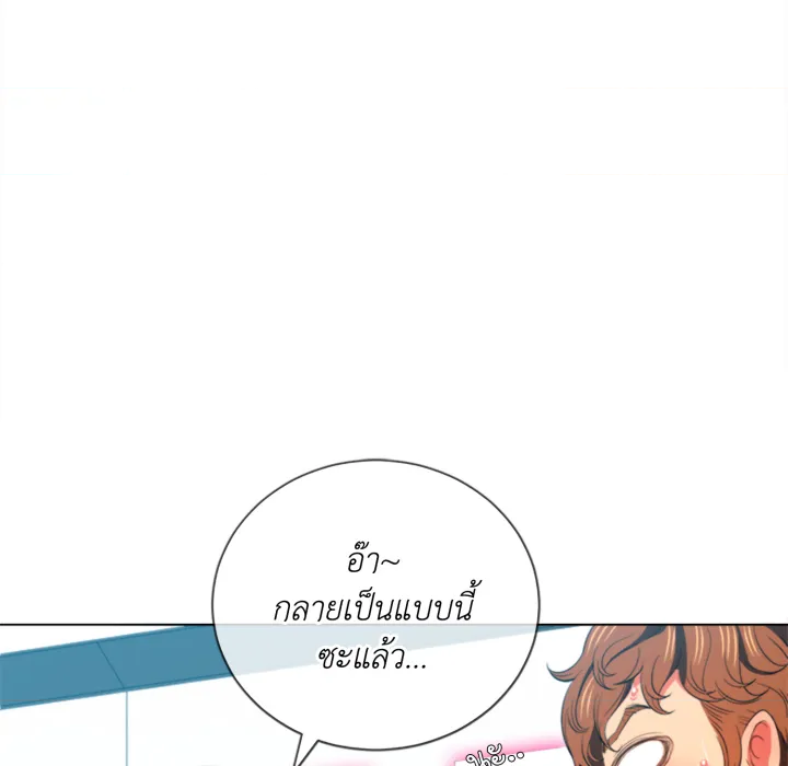 หน้า 134