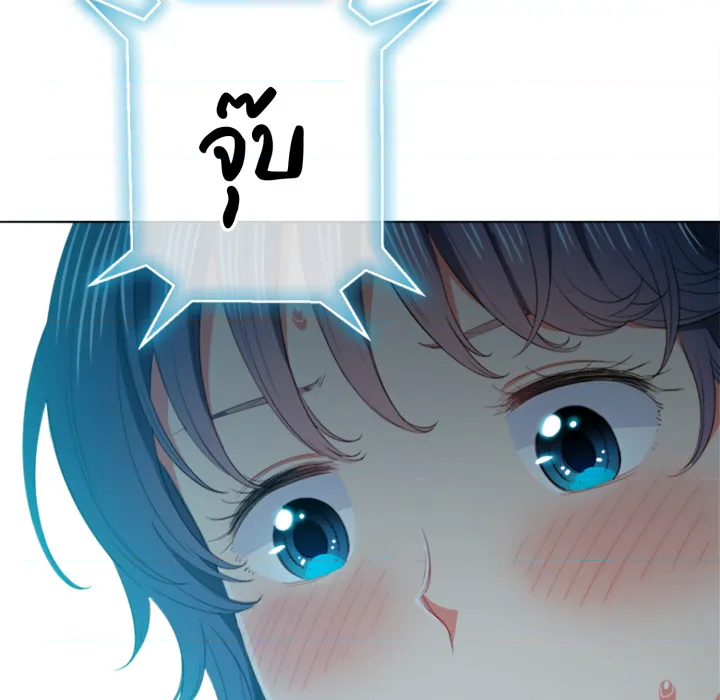 หน้า 143