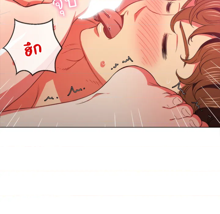 หน้า 57